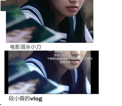 一线吃瓜娱乐圈小说免费海底见月