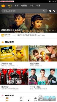 吃瓜娱乐配音视频大全免费