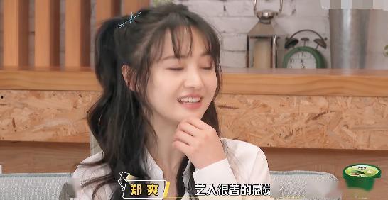 娱乐吃瓜酱打工人视频,趣味横生的打工生活